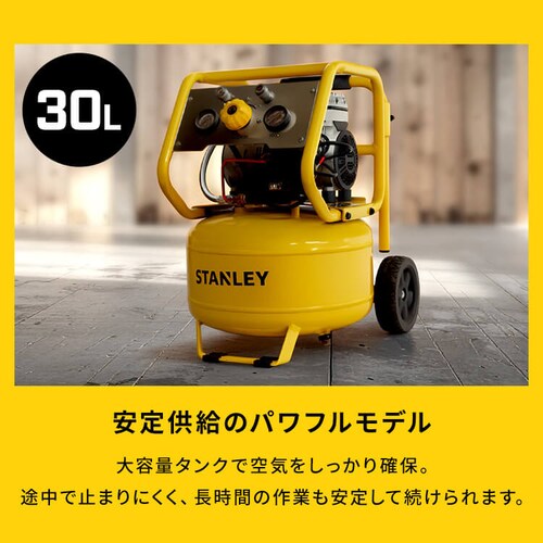 アルトンジャパン 6L静音型エアーコンプレッサー イエロー・ブラック SXCMXA300661-JP _11