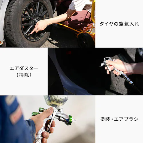 アルトンジャパン 6L静音型エアーコンプレッサー イエロー・ブラック SXCMXA300661-JP _13