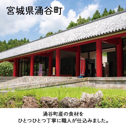 �y�O�J���z����݂�4��l�ߍ��킹�Z�b�g _5