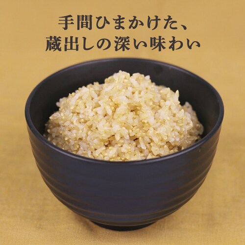 �y�O�J���z���̂��Ԃ�����3���p�b�N�~5�܃M�t�g �y�v���U�Z���N�g�z_2