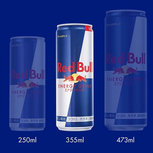 �y24�{�z���b�h�u�� �G�i�W�[�h�����N 355ml_6