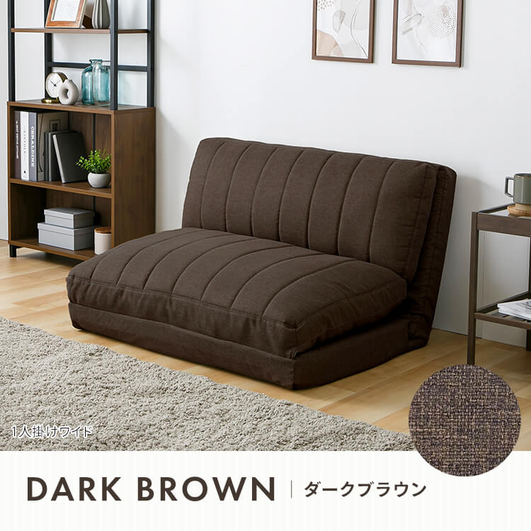 ソファベッド 幅90cm ライトグレー 7289117 │アイリスオーヤマ公式