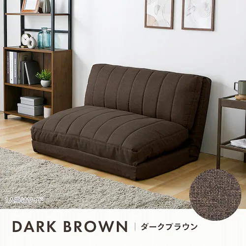 ソファベッド 幅90cm ベージュ_16