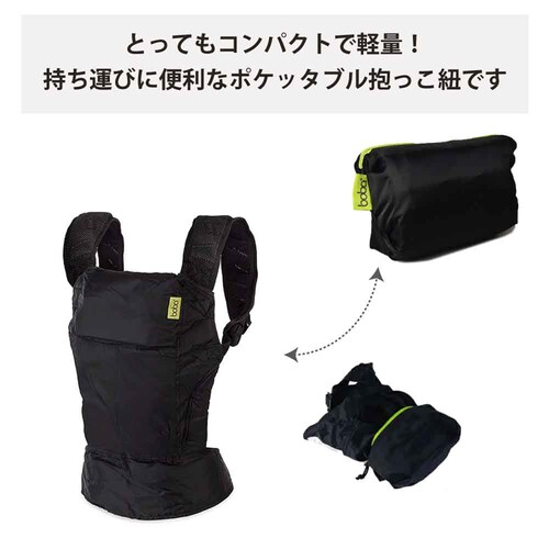 boba�i�{�o�j �{�o�G�A�[ BOA005 �O���[�y�v���U�Z���N�g�z_7