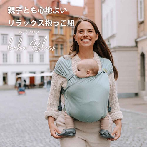 boba�i�{�o�j �{�o�u���X BOBBLI08 �l�C�r�[�y�v���U�Z���N�g�z_3