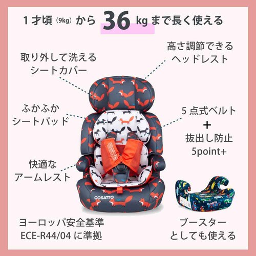 cosatto�i�R�T�b�g�j Zoomi�i�Y�[�~�[�j CSZ033 �J�[�j�o���y�v���U�Z���N�g�z_4