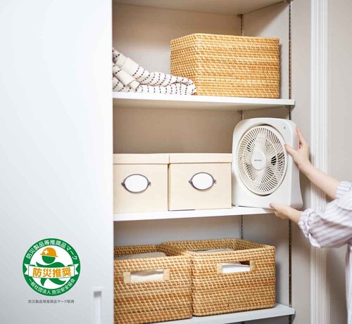 2�d�����X�����t�@�� �I�t�z���C�g AFS-125 �y�v���U�Z���N�g�z_9