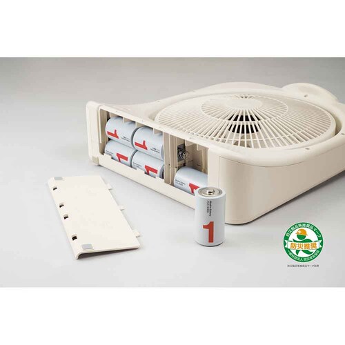 2�d�����X�����t�@�� �I�t�z���C�g AFS-125 �y�v���U�Z���N�g�z_12