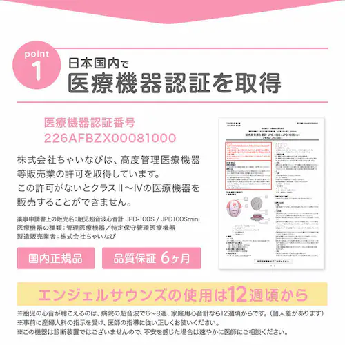 �َ������g�S���v �G���W�F���T�E���Y �s���N JPD-100S-pink �y�v���U�Z���N�g�z_3