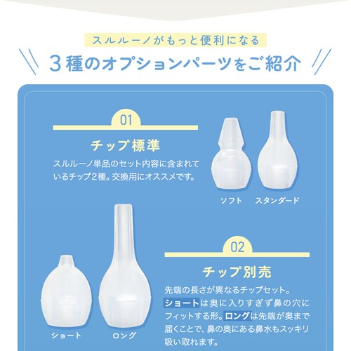 ��19��OFF��@���z���@ �X�����[�m hy-7035 �y�v���U�Z���N�g�z_11