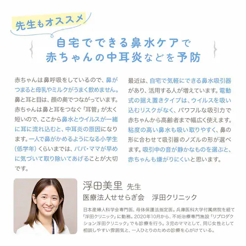 ��19��OFF��@���z���@ �X�����[�m hy-7035 �y�v���U�Z���N�g�z_13