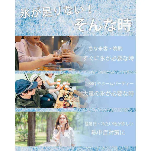 �������X�@ �ŒZ5�� 1���Ԃ�99�� ��29�p �X2�T�C�Y HK-IC150 �y�v���U�Z���N�g�z_2