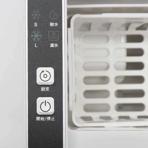 �������X�@ �ŒZ5�� 1���Ԃ�99�� ��29�p �X2�T�C�Y HK-IC150 �y�v���U�Z���N�g�z_3