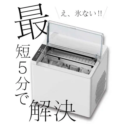 �������X�@ �ŒZ5�� 1���Ԃ�99�� ��29�p �X2�T�C�Y HK-IC150 �y�v���U�Z���N�g�z_10