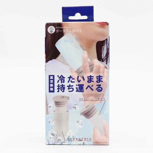 �|�[�^�u���X�̂��@HDL-8537 �y�v���U�Z���N�g�z_9