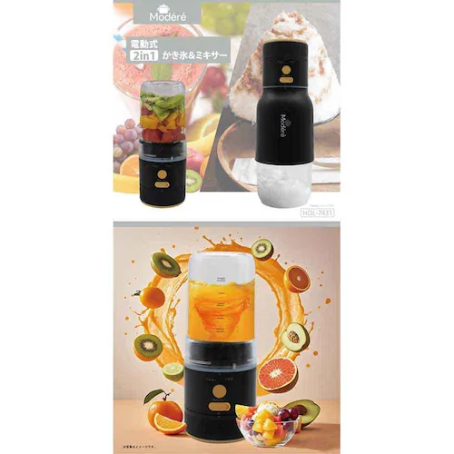 �d���� 2in1 �����X���~�L�T�[ HDL-7431 �y�v���U�Z���N�g�z_2