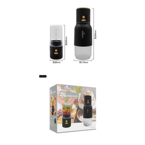 �d���� 2in1 �����X���~�L�T�[ HDL-7431 �y�v���U�Z���N�g�z_7