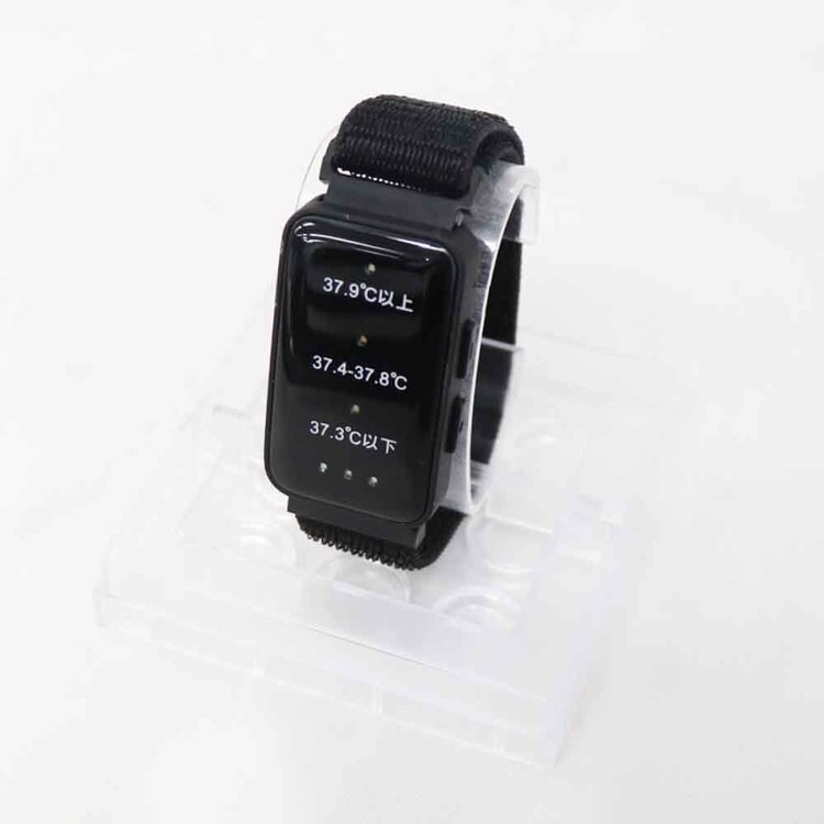 充電式熱中警戒アラートバンド HTK-2948 7289398│アイリスオーヤマ