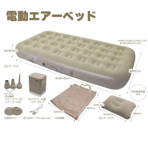 �d���G�A�[�x�b�h HWE-7691 �y�v���U�Z���N�g�z_6