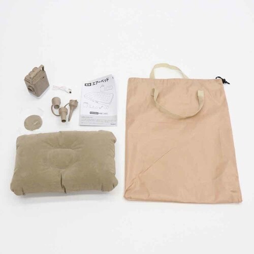 �d���G�A�[�x�b�h HWE-7691 �y�v���U�Z���N�g�z_7