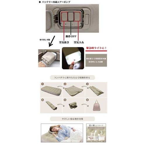 �d���G�A�[�x�b�h HWE-7691 �y�v���U�Z���N�g�z_11