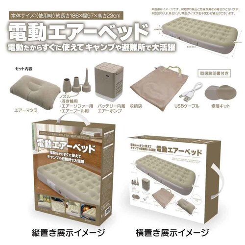 �d���G�A�[�x�b�h HWE-7691 �y�v���U�Z���N�g�z_13