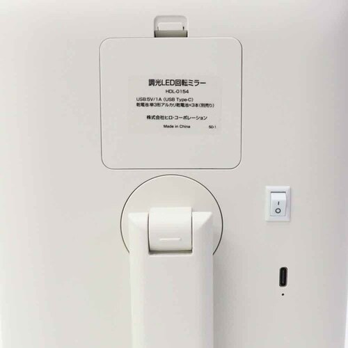 ����LED��]�~���[�@HDL-0154 _3