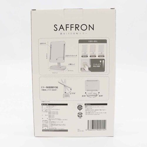 ����LED��]�~���[�@HDL-0154 _7