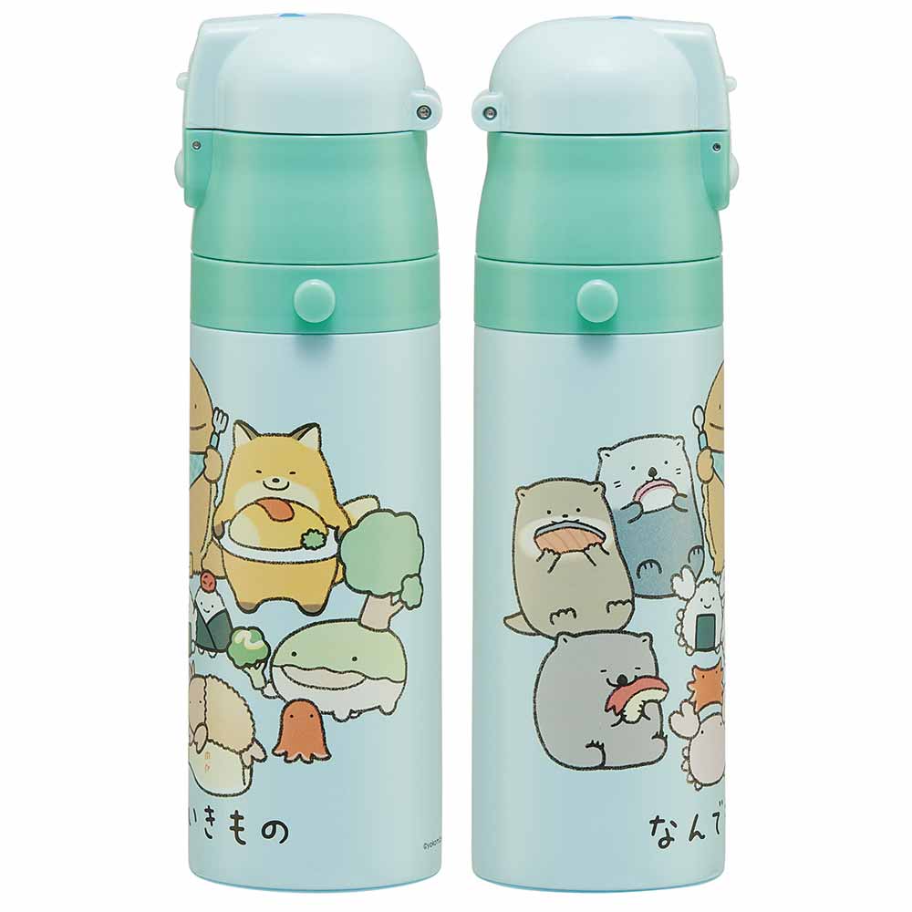 水筒 子供 ステンレス製2WAYボトル 直飲み470ml コップ 430ml SKDC4