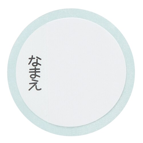 ���� �q�� �X�e�����X��2WAY�{�g�� ������470ml �R�b�v 430ml SKDC4 �g�[�}�X�y�v���U�Z���N�g�z_12