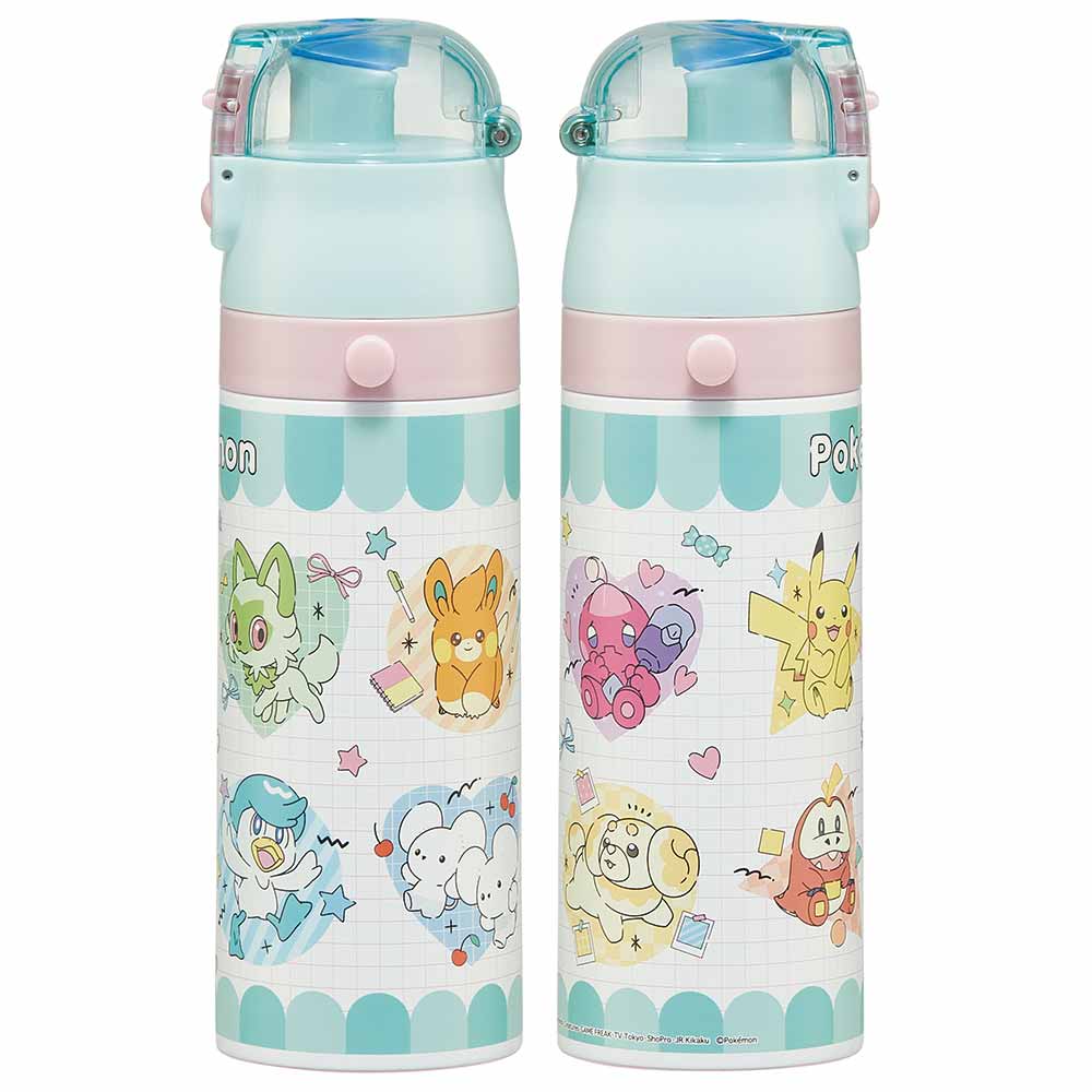 水筒 子供 ステンレス製2WAYボトル 直飲み470ml コップ 430ml SKDC4