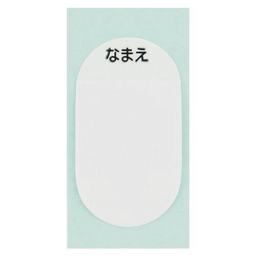 ���� �q�� ���q�l���� �X�e�����X�{�g�� 580ml ������ ���݂��R���炵 ���낭�܂ӂ邳�� SDC6N �y�v���U�Z���N�g�z_9