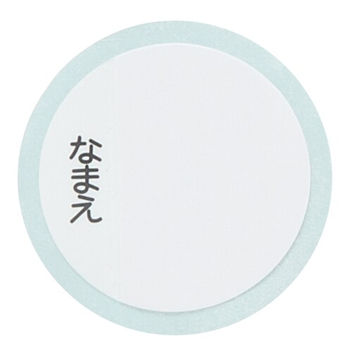 ���� �q�� ���q�l�����X�e�����X2WAY�{�g�� �X�g���[ 400ml �R�b�v 350ml �v���L���A �L�~�ƃA�C�h���v���L���A�� SKCP3 �y�v���U�Z���N�g�z_4