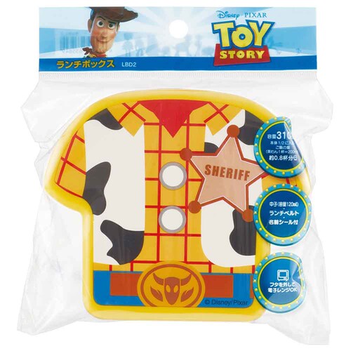 �X�P�[�^�[ �L�����N�^�[ �_�C�J�b�g �����`�{�b�N�X ���ٓ��� �� LBD2 �g�C�E�X�g�[���[ �E�b�f�B_2