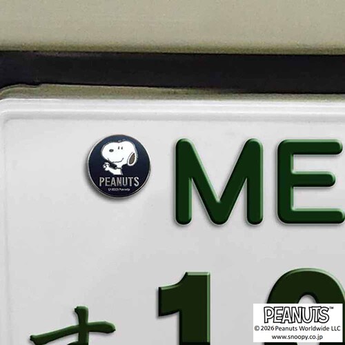 �i���o�[�{���g�L���b�v �X�k�[�s�[ �V���o�[ SN282 _3