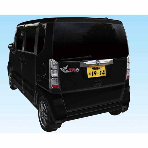 �h���C�u���R�[�_�[�G���u�����X�e�b�J�[ ���g���~�C FS069 _2