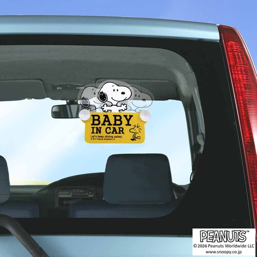 �X�C���O�Z�[�t�e�B�T�C�� �X�k�[�s�[ �V���v�� SN55 _2