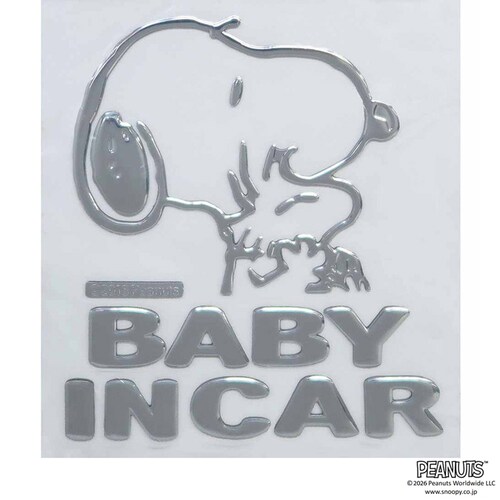 �Z�[�t�e�B�T�C���G���u�����X�e�b�J�[ �X�k�[�s�[ SN63 _2