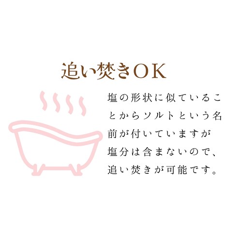 �G�v�\��C ������y�v���U�Z���N�g�z_3