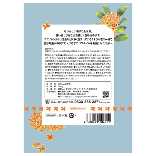 �G�v�\��C ������y�v���U�Z���N�g�z_5