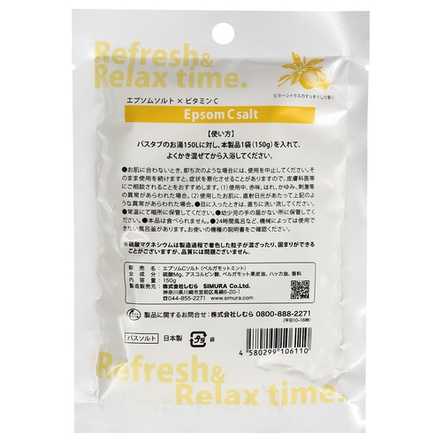 �G�v�\��C �x���K���b�g�y�v���U�Z���N�g�z_5