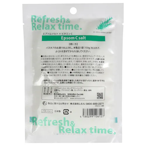 �G�v�\��C �x���K���b�g�y�v���U�Z���N�g�z_7