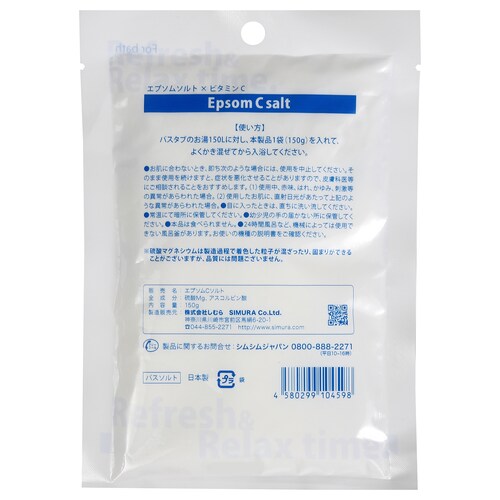 �G�v�\��C �x���K���b�g�y�v���U�Z���N�g�z_9