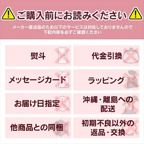 �y10��OFF�N�[�|���I�z�y2���z���Y ����V�i��200g/���j _2