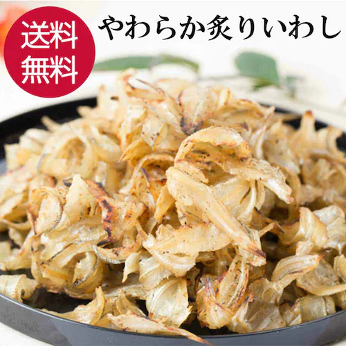 Tokka 炙りいわし 120g 【時間指定不可】【代引き不可】_1