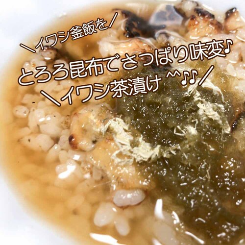 Tokka �t�肢�킵 120g �y���Ԏw��s�z�y������s�z_7