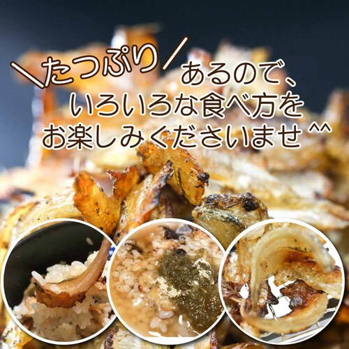 Tokka 炙りいわし 120g 【時間指定不可】【代引き不可】_8