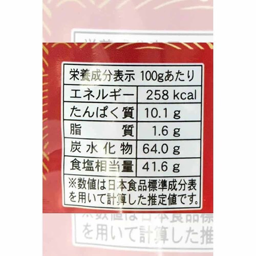 Tokka �C�������Ղ�X�[�v 70g �̂ǂ��낾���y���Ԏw��s�z�y������s�z_4