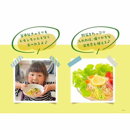 Tokka ��₵���؁i6�H���j �����������y���Ԏw��s�z�y�v���U�Z���N�g�z�y������s�z_9