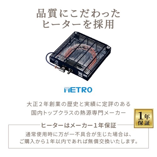 ミルキータッチ布団+こたつテーブルセット 布団モカブラウン_11